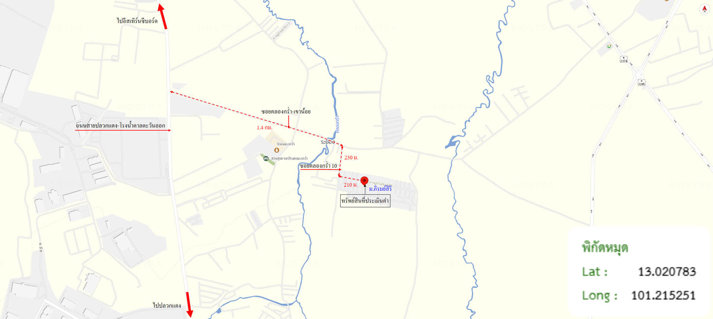 picture TOWN HOUSE 26.2 Sq.w. Pluak Daeng Rayong for 1.6M - 24/24