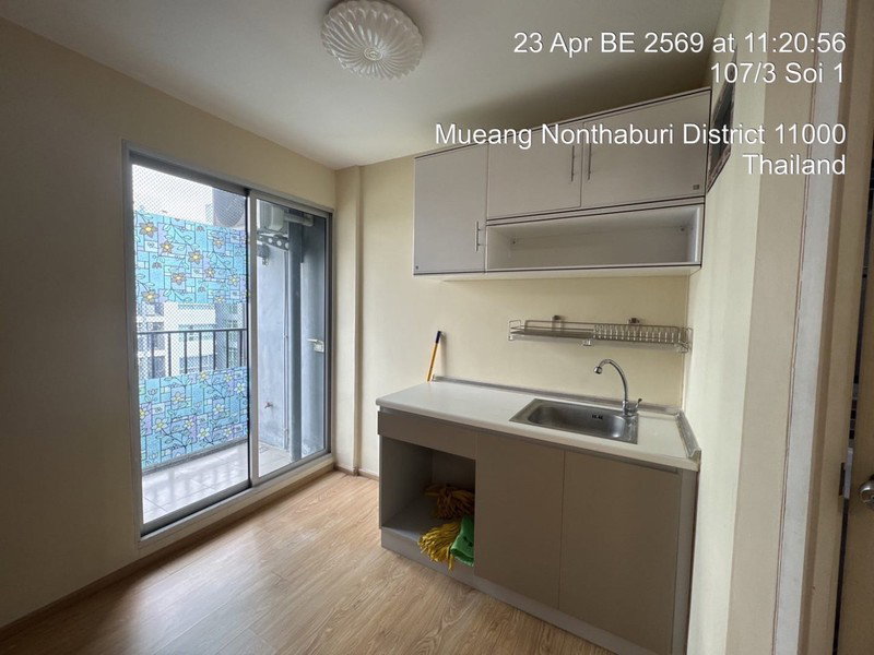 รูป S060009 D Condo Rattanathibet - รูปที่ 5/8