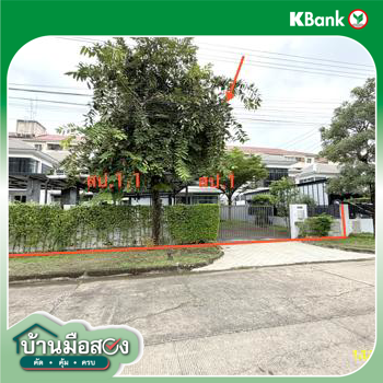 รูป บ้านเดี่ยว 100 ตร.วา บ้านปัญญาอินทรา พี 4 เขตคลองสามวา กรุงเทพมหานคร 8.6M - รูปที่ 12/14