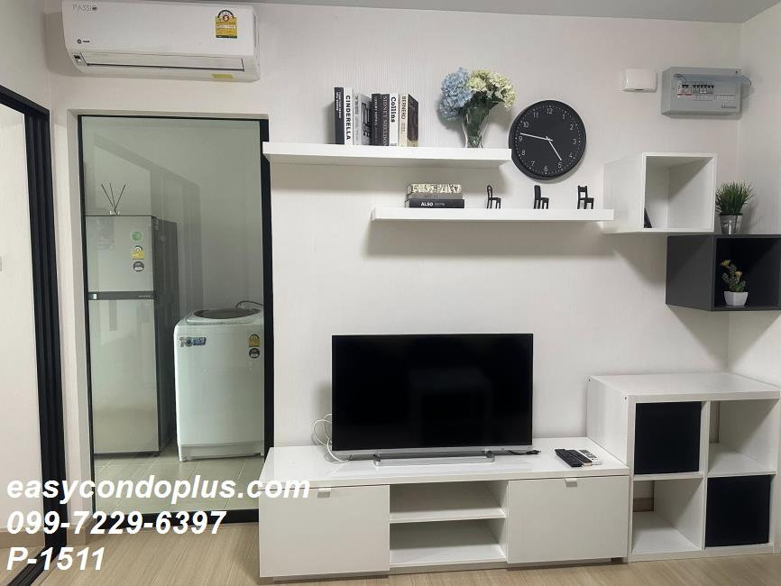 รูป P-1511 • Supalai City Resort พระราม 8 • ห้องวิวเมือง บรรยากาศน่าอยู่ ใกล้ MRT บางยี่ขัน | 13,000 บาท/เดือน | Line Id: @easycondoplus | 099-229-6397 - รูปที่ 3/10