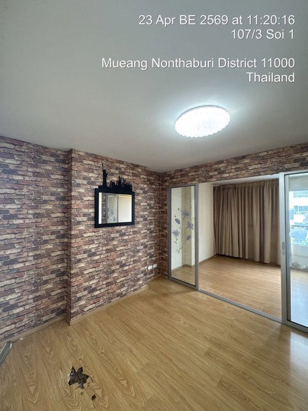 รูป S060009 D Condo Rattanathibet - รูปที่ 2/8