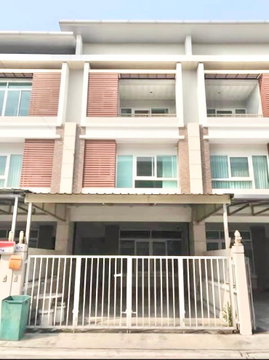 ให้เช่าบ้าน ไพรเวท แอททาวน์ (Private @ Town) อยู่ซ. โพธิ์แก้ว 3 แยก 19