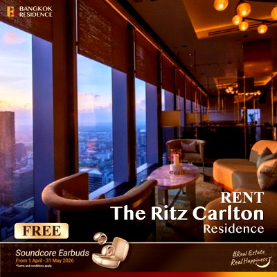คอนโดให้เช่า : เช่าคอนโด 🌃  The Ritz Carlton Residence  3นอน 223ตร.ม. 200k 🌠 ยูนิตสวย วิวสุดตระการตา 