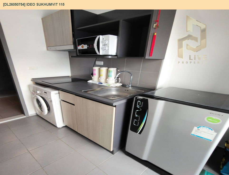 รูป DL26050754 ให้เช่าคอนโด ไอดีโอ สุขุมวิท 115 (IDEO Sukhumvit 115 ) ใกล้ BTS ปู่เจ้า พร้อมเข้าอยู่ โทรด่วน 0614453194 LineID @162cjixi - รูปที่ 4/11