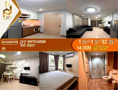 คอนโดให้เช่า : DL26050790 ให้เช่าคอนโด ไอวี่ รัชดา (Ivy Ratchada) ใกล้ MRT สุทธิสาร พร้อมเข้าอยู่ โทรด่วน 0614453194 LineID @162cjixi