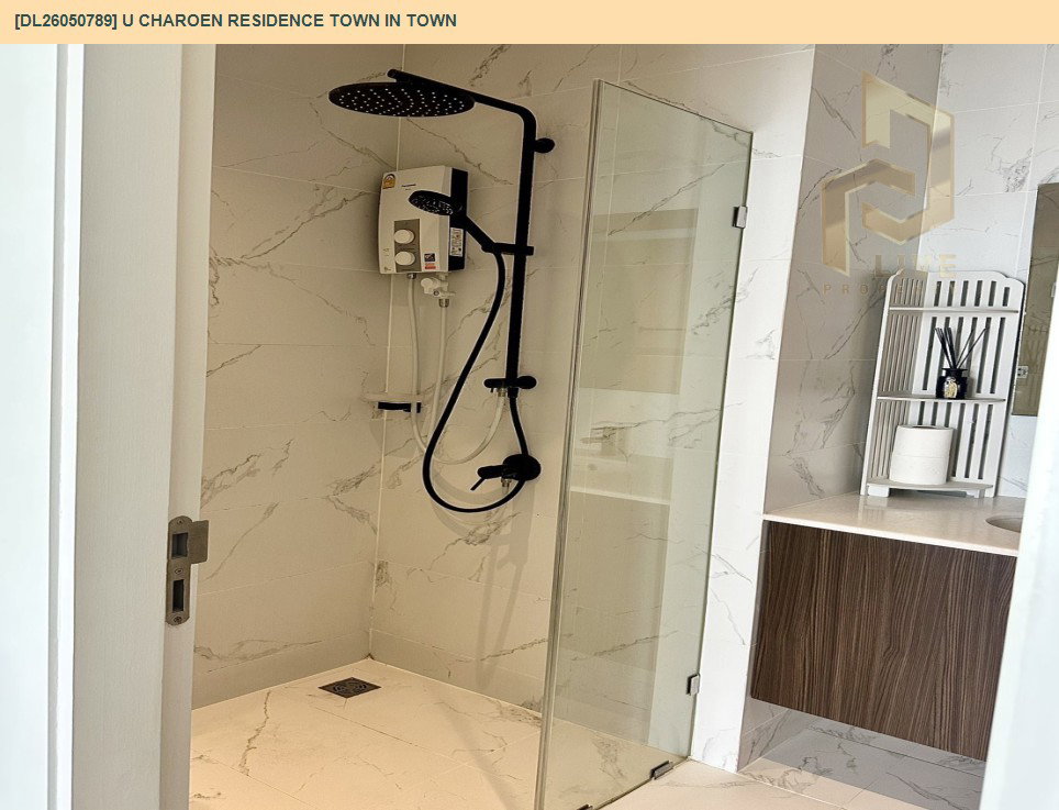 รูป DL26050789 ให้เช่าคอนโด อยู่เจริญ เรสซิเด้นท์ ทาวน์ อิน ทาวน์ (U CHAROEN RESIDENCE TOWN IN TOWN) ใกล้ - พร้อมเข้าอยู่ โทรด่วน 0638692663 LineID @655ebbvc - รูปที่ 7/9