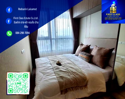คอนโดให้เช่า :  ✨KnightsBridge Prime Onnut ✨  ปล่อยเช่า   🏙 ชั้น 21 | ขนาด 27 ตร.ม.