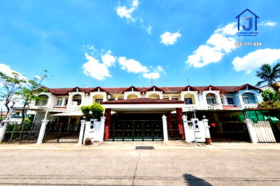 ทาวน์โฮม นนทบุรี : ขายทาวน์เฮ้าส์ 2 ชั้น หมู่บ้านนันทนาการ์เด้นท์2  3 หลังตีทะลุ เนื้อที่ 101.30 ตร.วา ซอยท่าอิฐ-ไทรม้า ใกล้รถไฟฟ้าสายสีม่วง