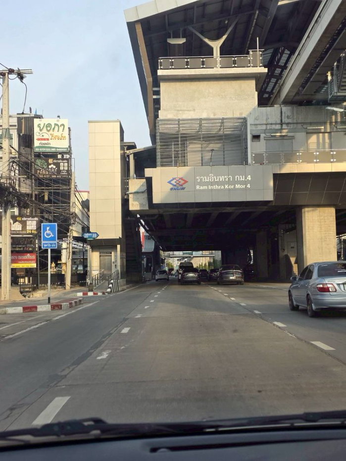 รูป 🏙️ที่ดินแปลงใหญ่ ใกล้รถไฟฟ้าสายสีชมพู 📍รามอินทรา 39 - รูปที่ 10/12