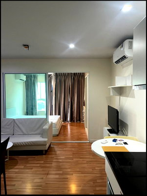 Condos for rent : Room for rent Ramindra 33 square meter