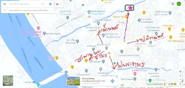 รูป ที่ดินให้เช่า 150 ตร.ว. 600 ตร.ม.สะพานพระราม 5 900 ม. ท่าน้ำนนท์ พระราม7 ติวานนท์ แม็คโคร - รูปที่ 4/8