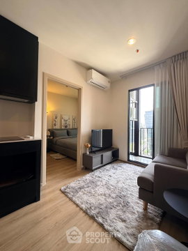 1-BR Condo At Nue District R9, High-Floor 25th, 200m to MRT Phra Ram 9 (ID 2916758)