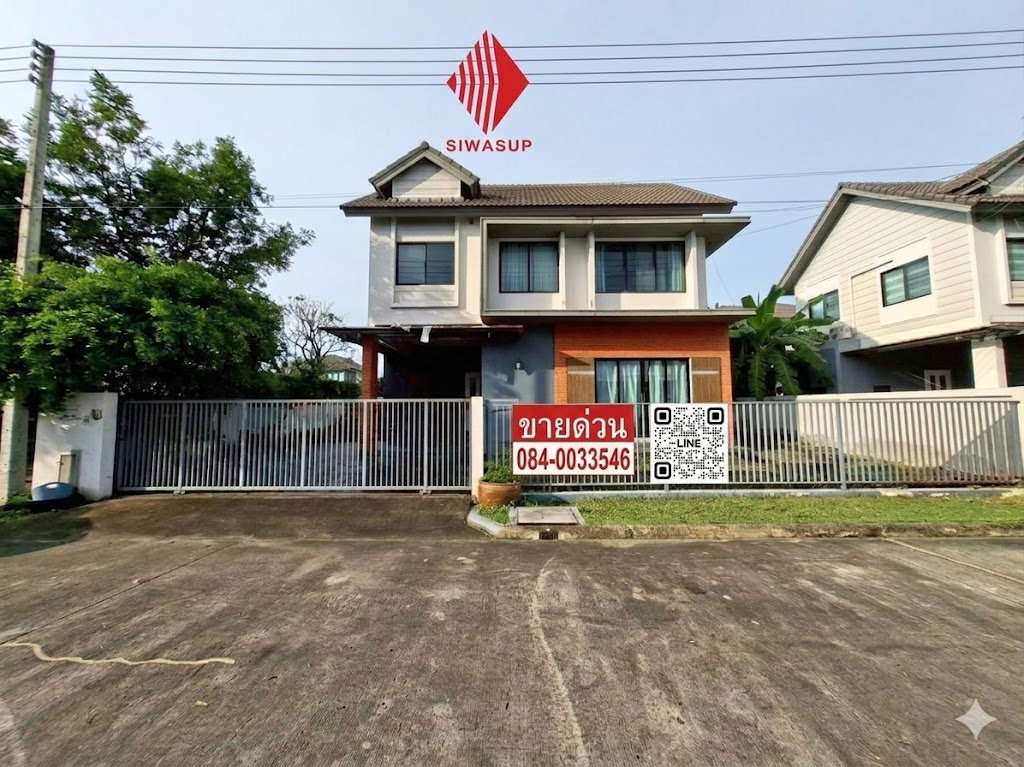 รูป ขายด่วน! บ้านเดี่ยว วราบดินทร์ รังสิต-คลอง 3  ราคาต่ำกว่าตลาด เหมาะรีโนเวท - รูปที่ 1/13