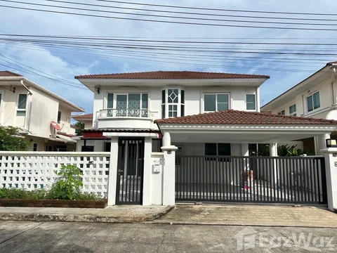 Comfort 3 Bedroom House 1893776