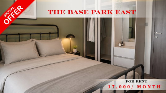 รูปภาพ 🚆✨ Prime Condo Location For Rent 📌 The Base Park East Sukhumvit 77 (Line: @rent2022) | Near BTS On Nut ✨ Ready to move in! ✨ 📌 Ref Code: A11440