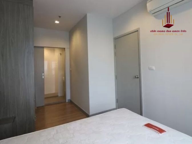 1-bed condo for sale, 30 sqm, Chapter One Midtown Ladprao 24