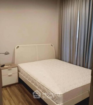 Studio Condo at Ceil By Sansiri near BTS Thong Lor (ID 2874531)