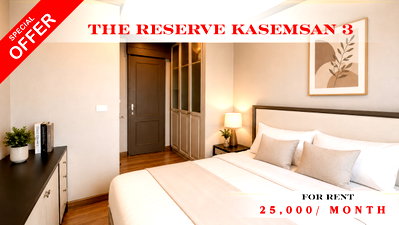 Condos for rent BTS National Stadium : 🌸🚆 Beautiful Room For Rent 📌 The Reserve Kasemsan 3 (Line: @rent2022) | Near BTS National Stadium  ✨ Ready to move in! ✨ 📌 Ref Code: A111