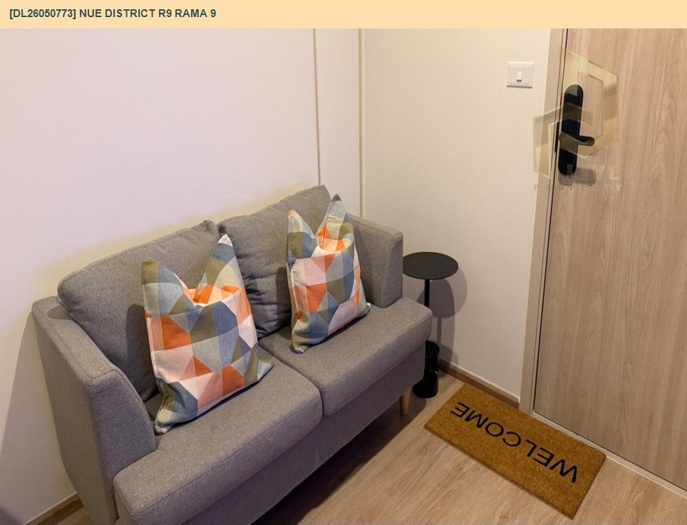 รูป DL26050773 ให้เช่าคอนโด นิว ดิสทริค อาร์ไนน์ พระราม 9 (Nue District R9 Rama 9) ใกล้ - พร้อมเข้าอยู่ โทรด่วน 0638692663 LineID @655ebbvc - รูปที่ 2/6