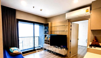 Condos for sale : Well-Priced 2-BR 52 Sqm, The Politan Rive, 51st-Floor, 400m MRT (ID 2927061)
