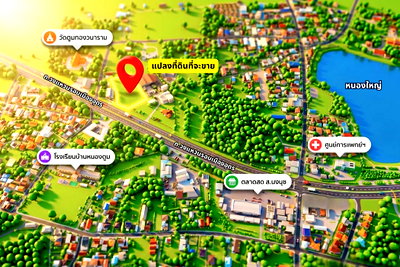 Land for sale Muang Udon Thani Udon Thani : Call : 087-955-5579 Land For Sale