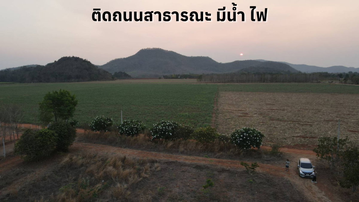 รูป ขายที่ดินวิวภูเขา 5 ไร่ บรรยากาศรีสอร์ท อ.หนองกวาง จ.ราชบุรี - รูปที่ 3/4