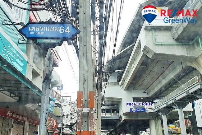 รูป ขายที่ดิน เพชรเกษม 64 หมู่บ้านเรืองอนันต์ ติดทะเลสาบ ใกล้เดอะมอลล์บางแค ปากซอย MRT บางแค 1ไร่ 4ตารางวา - รูปที่ 14/16