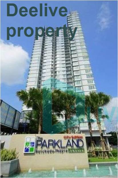 รูป DL007172 ให้เช่าคอนโด เดอะ พาร์คแลนด์ รัชดา - ท่าพระ (The Parkland Ratchada - Thapra) ใกล้ BTS ตลาดพลู พร้อมเข้าอยู่ โทรด่วน 0614453194 LineID @162cjixi - รูปที่ 5/8