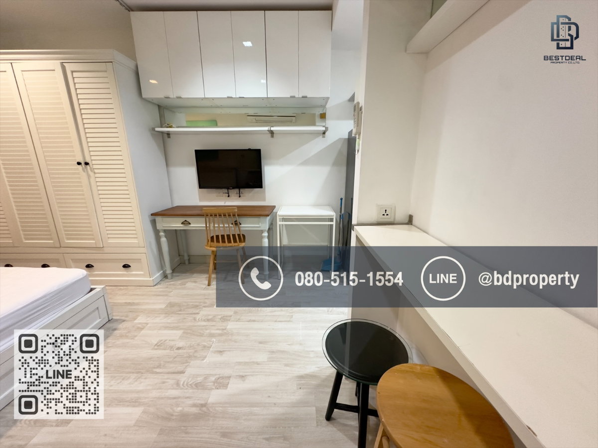 รูป Bestdeal ให้เช่า Studio 22ตรม.ราคา 13,000/เดือนเท่านั้น เฟอร์นิเจอร์และเครื่องใช้ไฟฟ้าครบ “IDEO MOBI RAMA 9” ใกล้MRT และ เซ็นทรัลพระราม 9 เพียง 80 ม. - รูปที่ 7/13