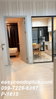 listing thumbnail image 3