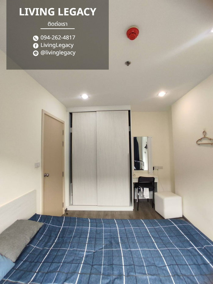รูป เช่าด่วน! Rich Park @ Triple Station 29 ตร.ม. | ชั้น 2 | 1 นอน 1 น้ำ | พร้อมอยู่ 10,000 บาท - รูปที่ 4/10