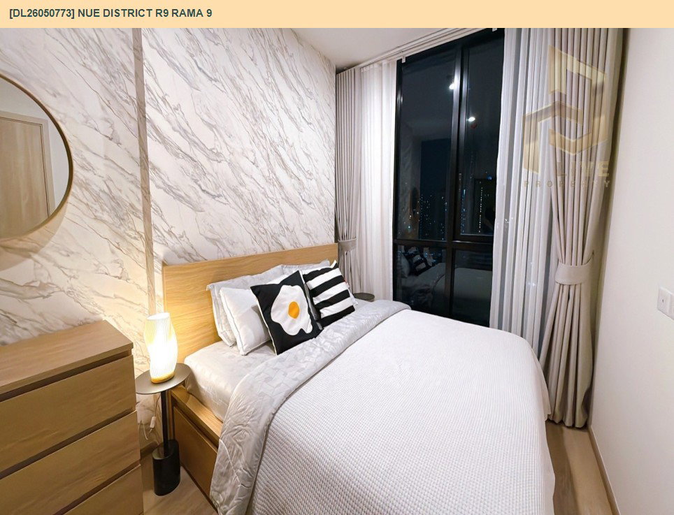 รูป DL26050773 ให้เช่าคอนโด นิว ดิสทริค อาร์ไนน์ พระราม 9 (Nue District R9 Rama 9) ใกล้ - พร้อมเข้าอยู่ โทรด่วน 0638692663 LineID @655ebbvc - รูปที่ 5/6