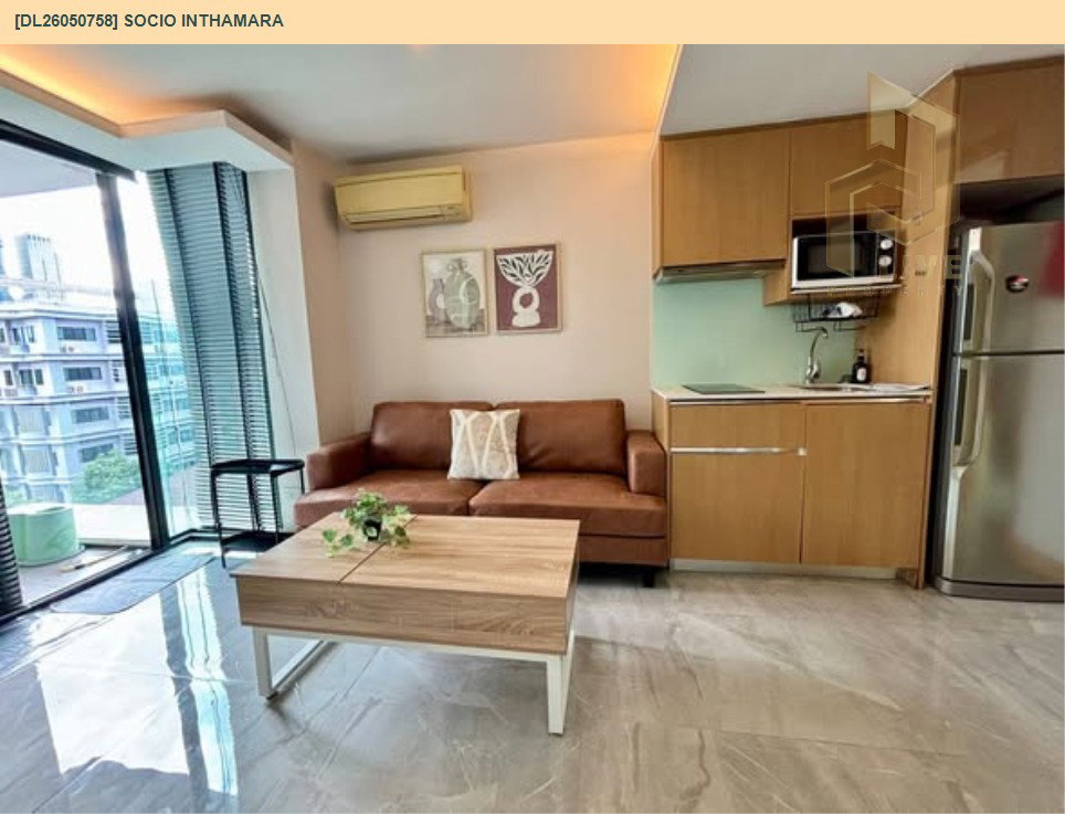รูป DL26050758 ให้เช่าคอนโด โซซิโอ อินทามระ (SOCIO Inthamara) ใกล้ BTS สะพานควาย พร้อมเข้าอยู่ โทรด่วน 0638692663 LineID @655ebbvc - รูปที่ 2/6