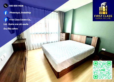 Condos for rent Phraram 9 Hospital : 🌌 Condo For Rent Supalai Veranda Rama 9 🌌