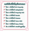 listing thumbnail image 2