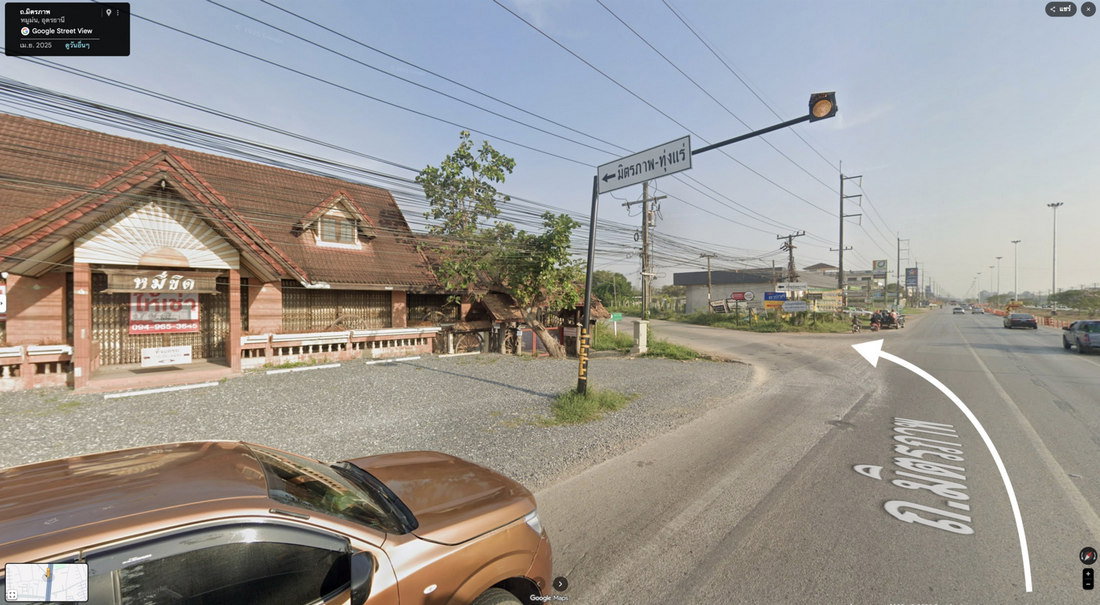 picture Call : 087-955-5579 Land For Sale - 9/14