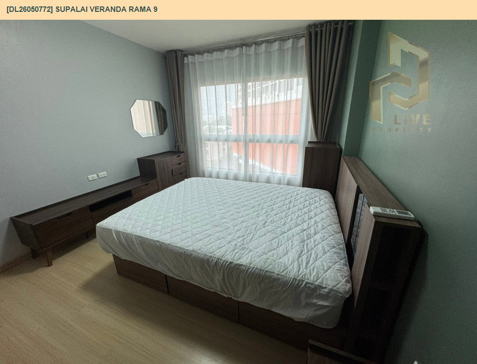 รูป DL26050772 ให้เช่าคอนโด ศุภาลัย เวอเรนด้า พระราม 9 (Supalai Veranda Rama 9) ใกล้  MRT พระราม 9 พร้อมเข้าอยู่ โทรด่วน 0653619502 LineID @897iyzll - รูปที่ 5/6