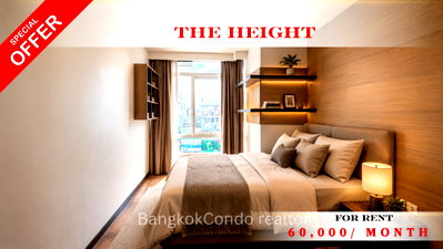 คอนโดให้เช่า : 🍀🍀Prime condo location 🚆ให้เช่า📌 เดอะ ไฮท์(Line:@rent2022)BTS ทองหล่อ ✨พร้อมเข้าอยู่🔖A09943