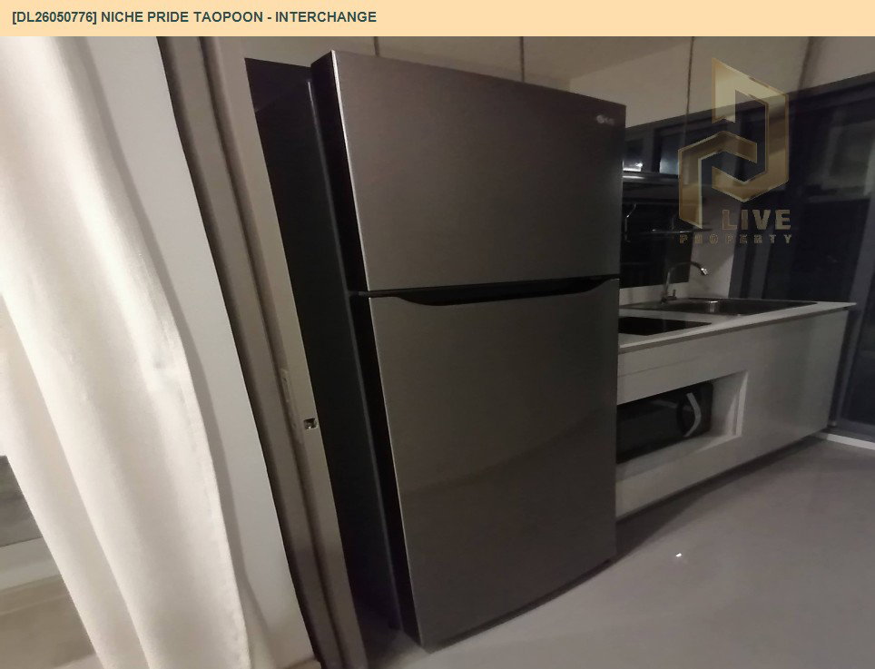 รูป DL26050776 ให้เช่าคอนโด นิช ไพรด์ เตาปูน - อินเตอร์เชนจ์ (Niche Pride Taopoon - Interchange) ใกล้ MRT เตาปูน พร้อมเข้าอยู่ โทรด่วน 0638692663 LineID @655ebbvc - รูปที่ 5/6