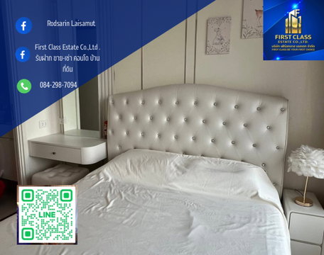 🏢 The Saint residences ห้าแยกลาดพร้าว ห้อง 30 ตรม. ห้องเพดานสูงเกือบ 3 เมตร อยู่แล้วไม่อึดอัด