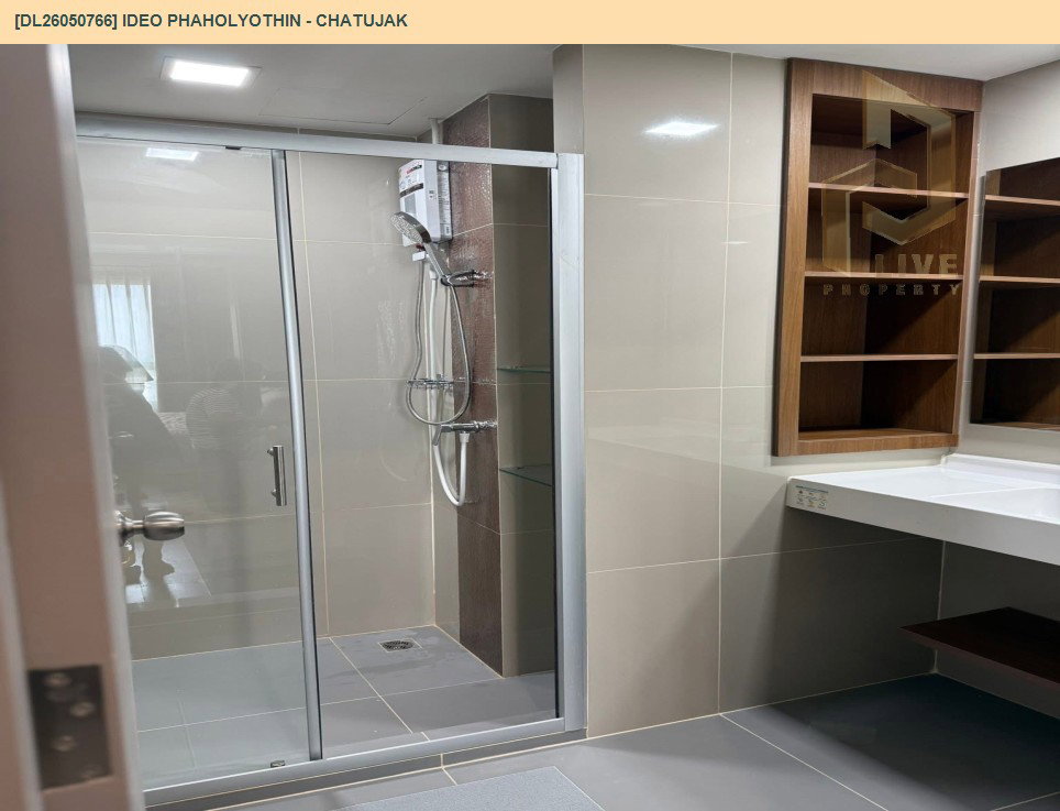 รูป DL26050766 ขายคอนโด ไอดีโอ พหลโยธิน - จตุจักร (IDEO Phaholyothin - Chatujak) ใกล้ BTS สะพานควาย พร้อมเข้าอยู่ โทรด่วน 0614453194 LineID @162cjixi - รูปที่ 6/6