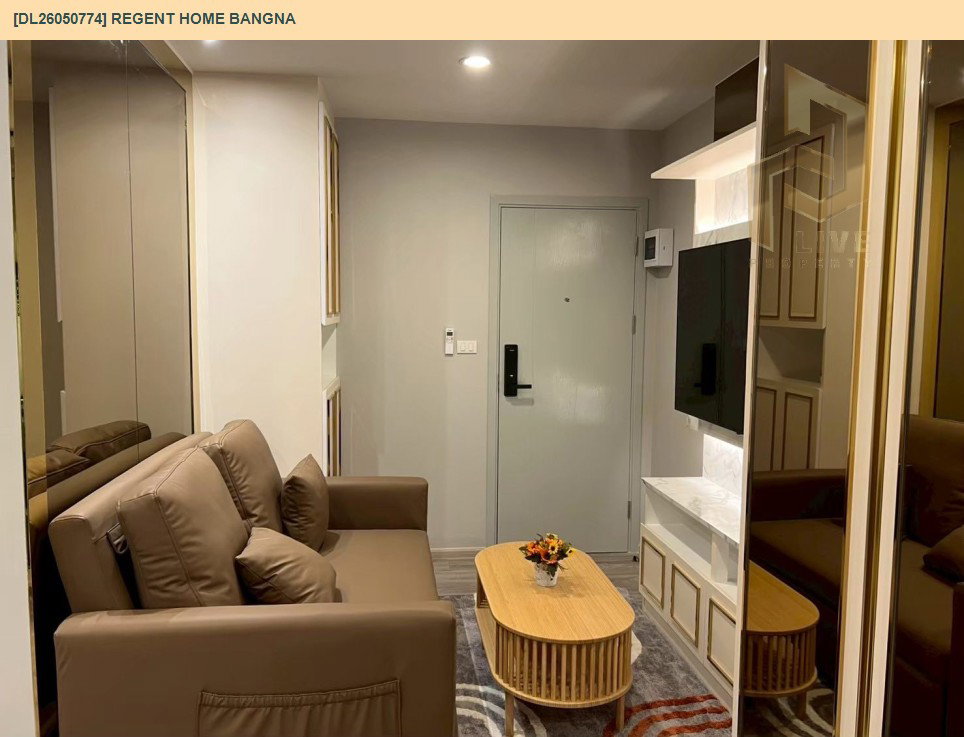 รูป DL26050774 ให้เช่าคอนโด รีเจ้นท์ โฮม บางนา (Regent home bangna) ใกล้ BTS บางนา พร้อมเข้าอยู่ โทรด่วน 0638692663 LineID @655ebbvc - รูปที่ 2/5