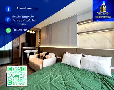 คอนโดให้เช่า : (𝐅𝐨𝐫 𝐫𝐞𝐧𝐭) The Origin - Ladprao Bangkapi 🍀 💥BRAND NEW ROOM💥    • MRT สายสีเหลือง สถานีบางกะปิ (200 เมตร)