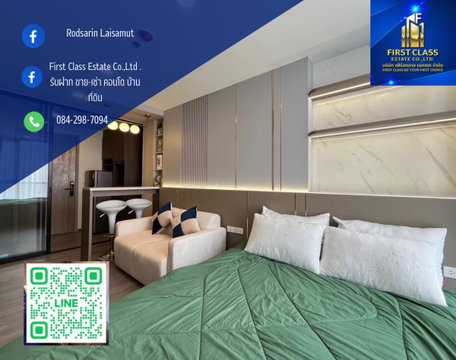 (𝐅𝐨𝐫 𝐫𝐞𝐧𝐭) The Origin - Ladprao Bangkapi 🍀 💥BRAND NEW ROOM💥    • MRT สายสีเหลือง สถานีบางกะปิ (200 เมตร)