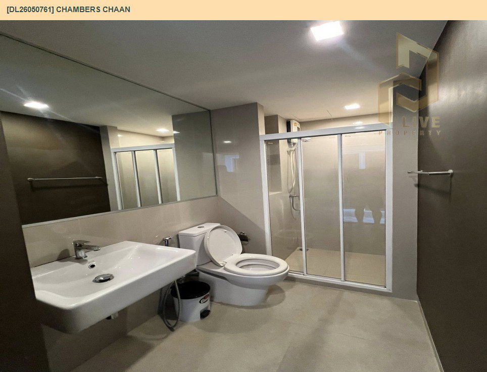 รูป DL26050761 ให้เช่าคอนโด แชมเบอร์ส ชาน (Chambers chaan) ใกล้ BTS เสนานิคม พร้อมเข้าอยู่ โทรด่วน 0638692663 LineID @655ebbvc - รูปที่ 7/7