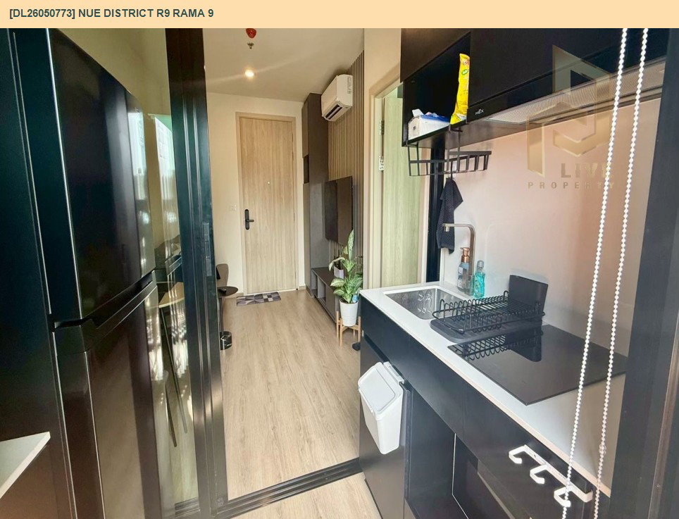 รูป DL26050773 ให้เช่าคอนโด นิว ดิสทริค อาร์ไนน์ พระราม 9 (Nue District R9 Rama 9) ใกล้ - พร้อมเข้าอยู่ โทรด่วน 0638692663 LineID @655ebbvc - รูปที่ 4/6