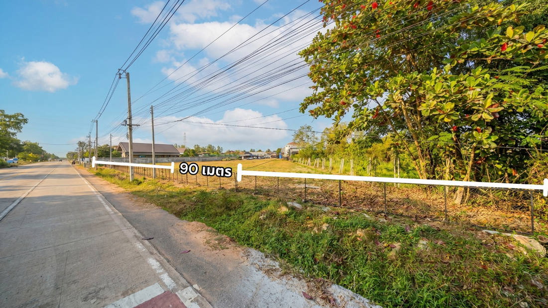 picture Call : 087-955-5579 Land For Sale - 10/14