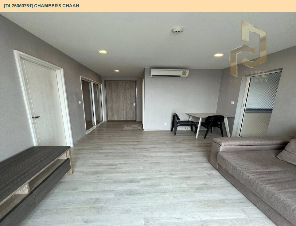 รูป DL26050761 ให้เช่าคอนโด แชมเบอร์ส ชาน (Chambers chaan) ใกล้ BTS เสนานิคม พร้อมเข้าอยู่ โทรด่วน 0638692663 LineID @655ebbvc - รูปที่ 2/7