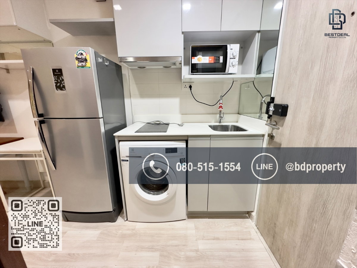รูป Bestdeal ให้เช่า Studio 22ตรม.ราคา 13,000/เดือนเท่านั้น เฟอร์นิเจอร์และเครื่องใช้ไฟฟ้าครบ “IDEO MOBI RAMA 9” ใกล้MRT และ เซ็นทรัลพระราม 9 เพียง 80 ม. - รูปที่ 10/13