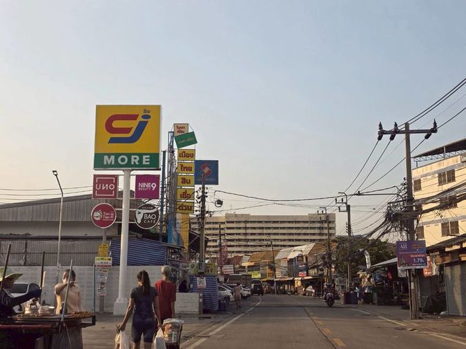 Land for sale, 800 sq wah, Bang Khen